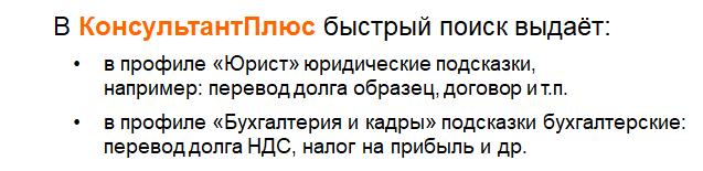 Это изображение имеет пустой атрибут alt; его имя файла - %D0%B8%D0%B7%D0%BE%D0%B1%D1%80%D0%B0%D0%B6%D0%B5%D0%BD%D0%B8%D0%B5-2.png